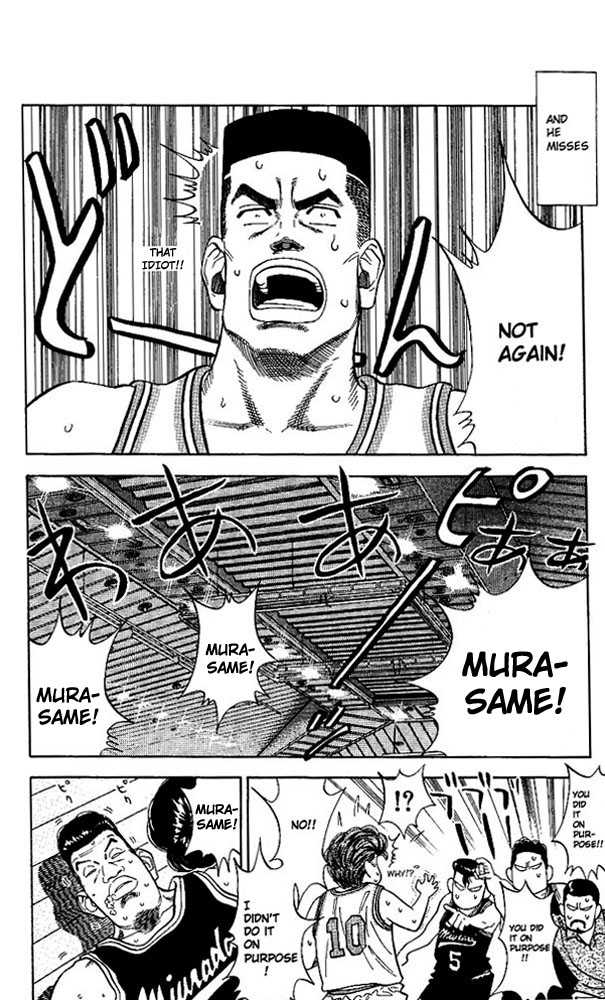Slam Dunk, Chapter 78 image 16